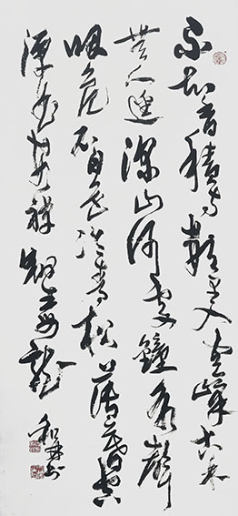 周和林作品《王维〈过香积寺〉》.jpg