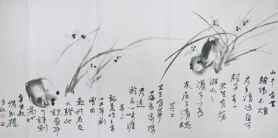 苏凤智作品 《屈子清魂》规格：138cmx69cm.jpg