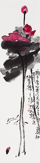苏凤智作品 《一颗平常心 求乃大自在》规格：138cmx34cm.jpg