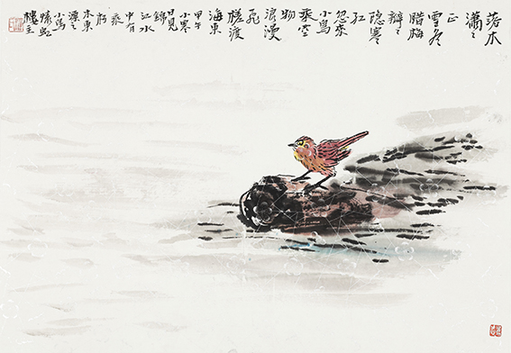 苏凤智作品《富二代东渡长江》规格：138cm×69cm.jpg
