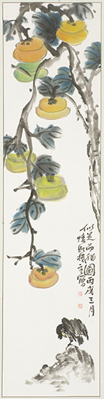 苏凤智作品《似是而非》规格：138cmx34cm.jpg