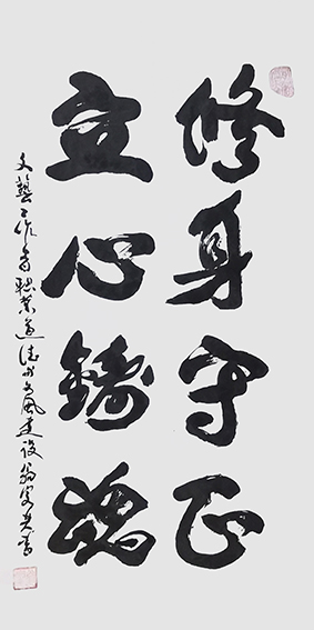 翁宗奕作品1.jpg