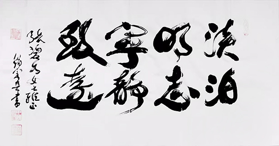 翁宗奕作品9.jpg
