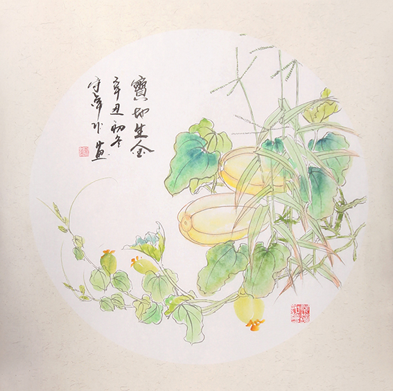 鲁守年作品17.jpg