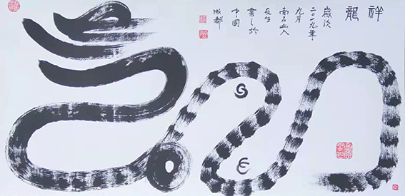 王友生作品1.jpg