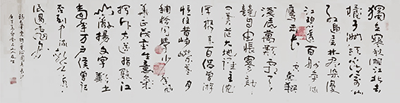 王友生作品5.jpg