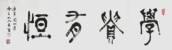 王友生作品15.jpg