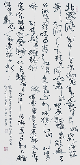 王友生作品14.jpg