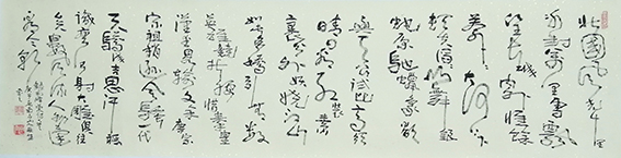 王友生作品20.jpg