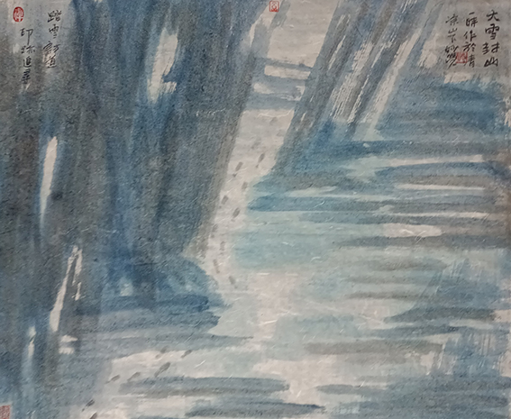 王玉喜作品《大雪封山》规格：68cm X54cm.jpg