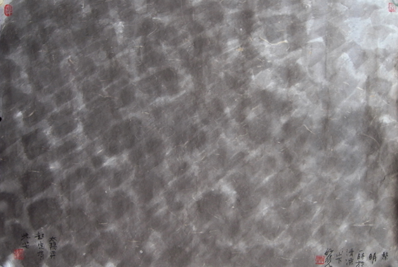 王玉喜作品《意象水墨》1 规格：68cmⅩ54cm.jpg