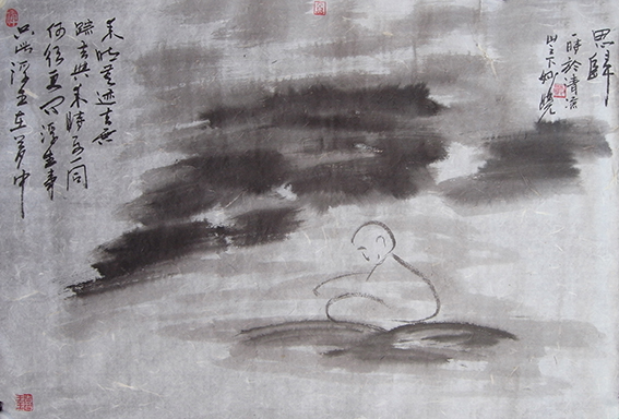 王玉喜作品《意象水墨》3 规格：68cmⅩ54cm.jpg