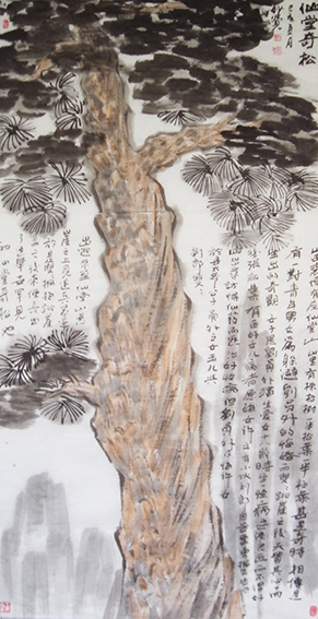 王玉喜作品禅画《仙堂奇松》规格：168cmX68cm.jpg