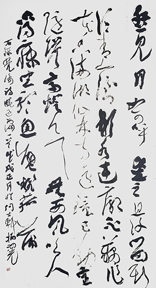 杨泗光作品13  草书《梵琦〈晓过西湖〉》.jpg