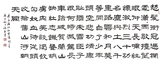 蔡福轩作品7.jpg