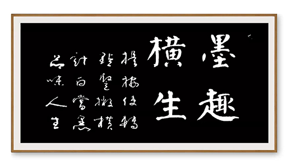 张景效作品4.jpg