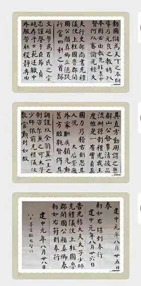 张景效作品5.jpg