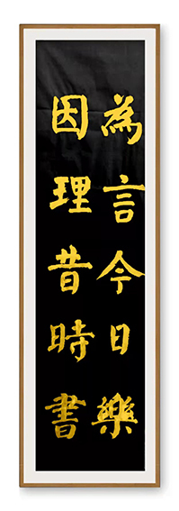 张景效作品6.jpg
