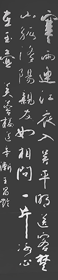 张景效作品10.jpg