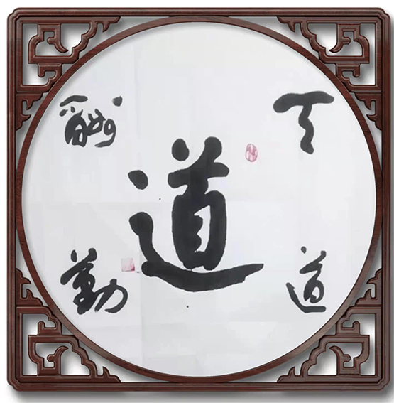 张景效作品12.jpg