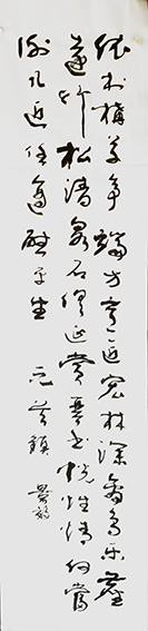 张景效作品16.jpg