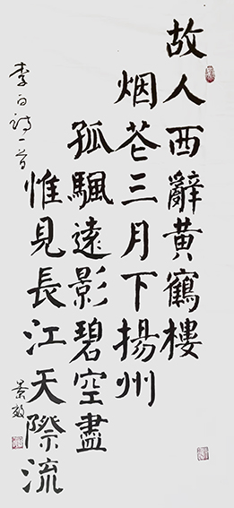 张景效作品18.jpg