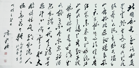 潘新明作品14.jpg
