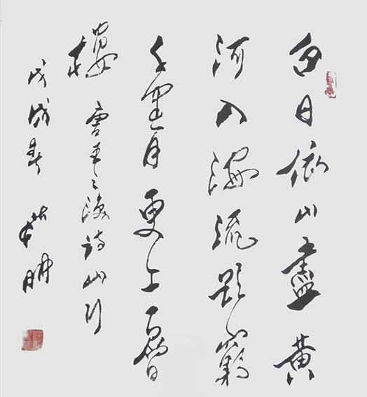 潘新明作品19.png