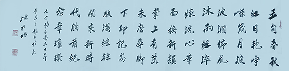 潘新明作品20.jpg