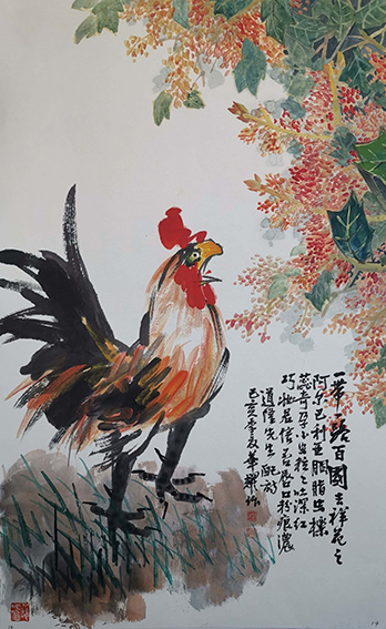 杨华耀作品 《一带一路百国吉祥花之阿尔巴利亚胭脂虫栎》.jpg