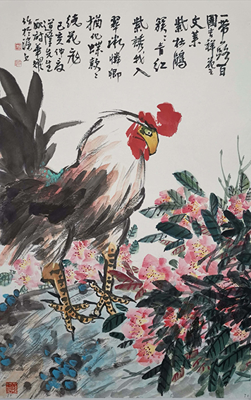 杨华耀作品 《一带一路百国吉祥花之文莱紫杜鹃》.jpg