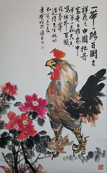 杨华耀作品 《一带一路百国吉祥花之中国牡丹》.jpg