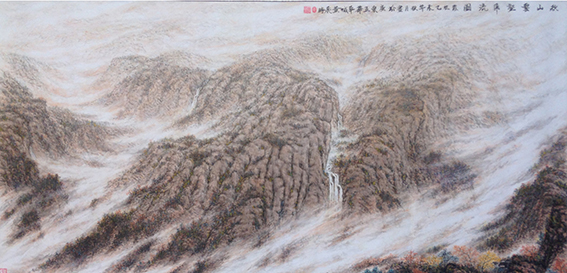 黄展时作品 《秋山云壑飞流图》133cmx67cm.JPG