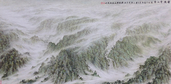 黄展时作品 《云漫青山秀》规格：133cmx67cm.JPG