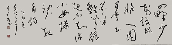 沈中君作品2.jpg