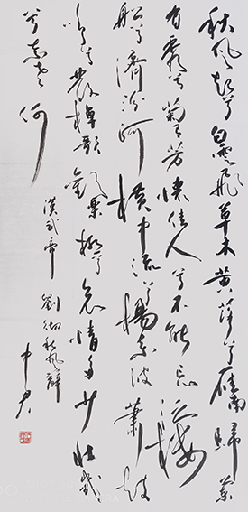 沈中君作品6.jpg