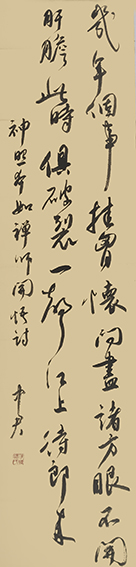 沈中君作品7.jpg
