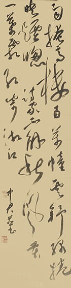 沈中君作品9.jpg