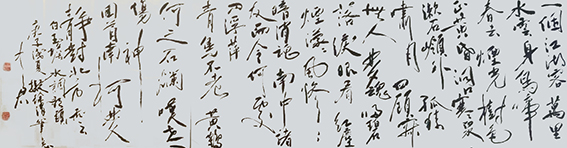 沈中君作品14.jpg