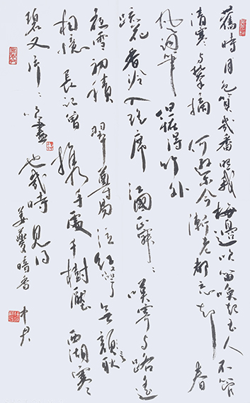 沈中君作品17.jpg
