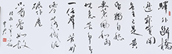 沈中君作品19.jpg