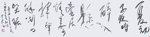 沈中君作品20.jpg
