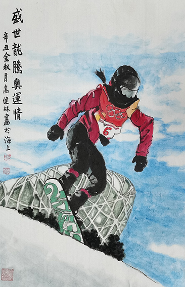 高健林作品20.jpg