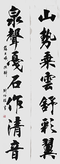 刘炳植作品20.jpg