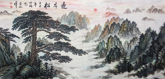 彭泽讯作品《迎客松》.jpg