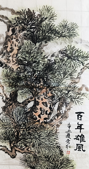 凌秀红作品5.jpg