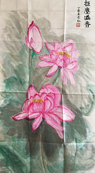 凌秀红作品6.jpg
