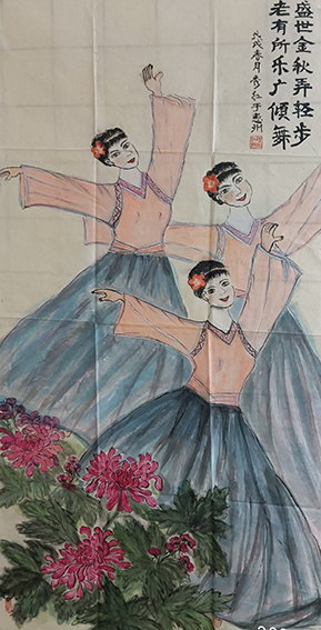 凌秀红作品9.jpg