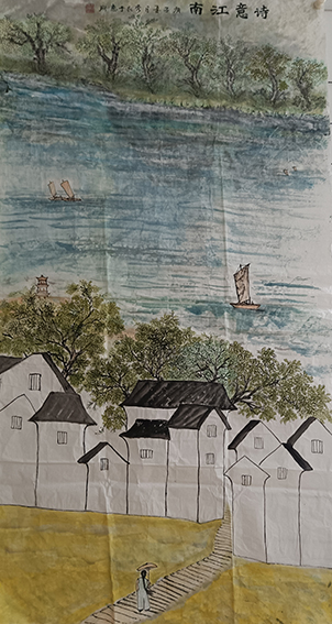 凌秀红作品17.jpg