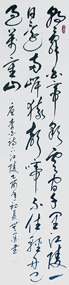 彭连忠作品1.jpg